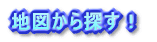 ���݃^�C�v�� 